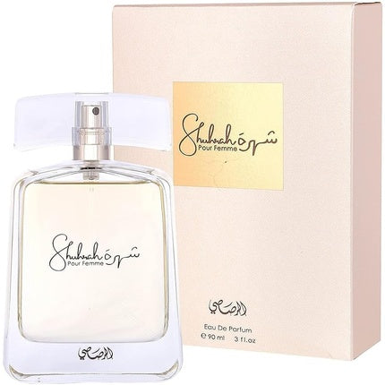 Shuhrah Women 90 ml EDP Spray - Authorized Distributors - Rasasi Parfums UK Duft