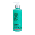 Natura Siberica Fresh Spa Kamchatka Delicate Thermo-Shampoo 300 ml Haarpflege