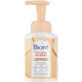 Biore Spot Control Acne Treatment 200 ml Pimple Blackhead Treatments