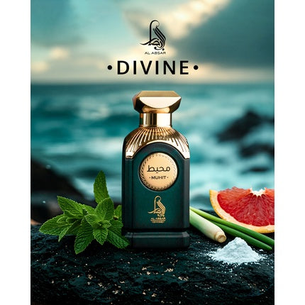 Al Absar Divine Muhit Eau de Parfum, Unisex, 100 ml Duft