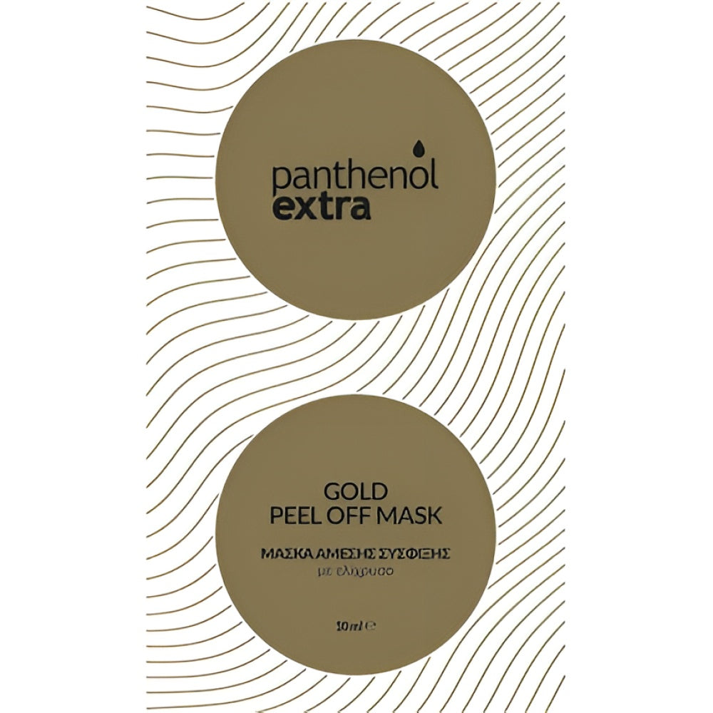Panthenol Extra Gold Peel Off Maske 10 ml Gesichtsmaske Gesichtspflege