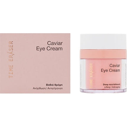 Panthenol Extra Edisei Time Eraser Caviar Augencreme Antiaging Augencreme For Deep Nourishment And Firming 30 ml Gesichtspflege