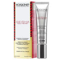 Yoskine Geisha Gold Secret Öl Creme For Eyes And Eyelids 15 ml - Anti-Wrinkle, Dark Circles, And Bags Augencreme Gesichtspflege