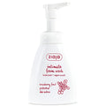 Ziaja Cranberry Foam Wash 250 ml Intimate Hygiene Foam Intimhygiene Körperpflege