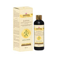 Sattva Kapha Body Massage Öl 200 ml Körperöl Körperpflege