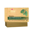 Sattva Organic Tamanu Shampoo Bar 100 g Haarpflege