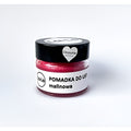 La-Le Lippenstift Raspberry 15 ml Make-up