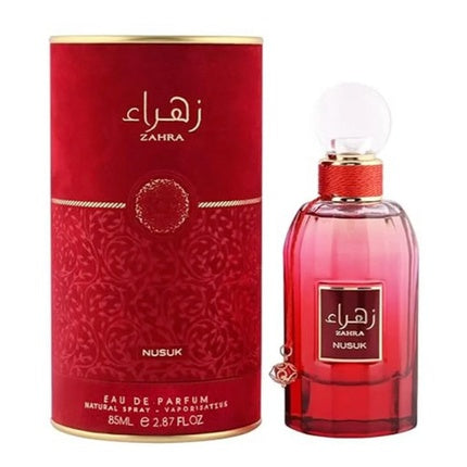 Zahra Nusuk Women Eau de Parfum Natural Spray 85 ml Duft