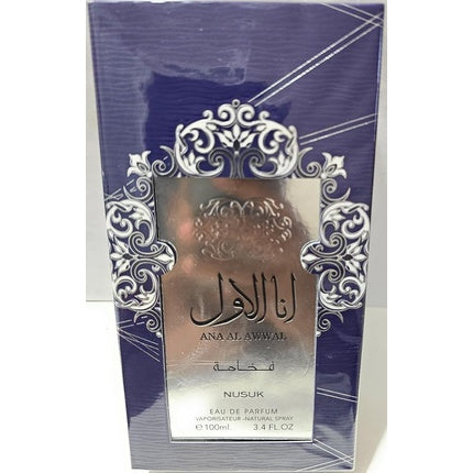 Ana Al Awwal Nusuk Eau de Parfum Spray for Man Unisex 100 ml 3.4 Fl Oz Delicious Duft Blue