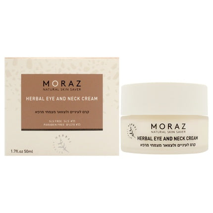Moraz Herbal Eye And Neck Creme 17 Oz Augencreme Gesichtspflege