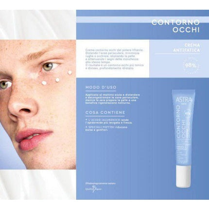 Astra Skin Eye Contour Anti-Fatigue Creme 15 ml Augencreme Gesichtspflege