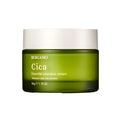 Bergamo Essential Intensive Creme Firming Gesichtscreme Cica 50 g Gesichtspflege
