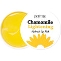 Petitfee Chamomile Lightening Hydrogel Eye Maske 60 Stück 84 g Eye Masks Eye Pads
