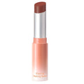 Rom&Nd Glasting Melting Balm Glossy Lippenpflege 13 Scotch 3.5 g Make-up