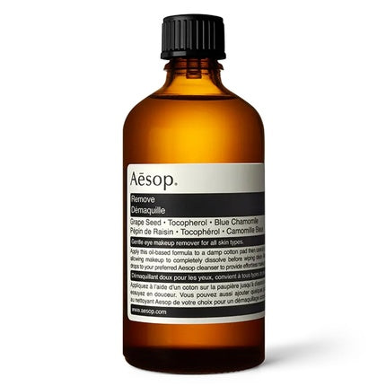 Aesop Remove Gentle Augen-Make-up Remover 2 Fl Oz 60 ml Make-up